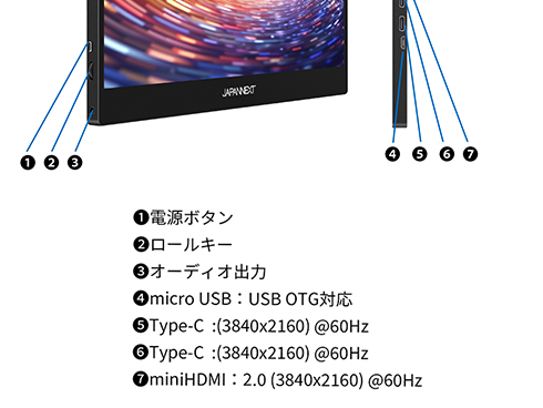 JN-MD-OLED1331UHDR-T_画像1