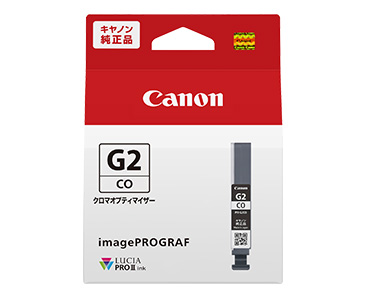 PFI-G2<CO>_画像1