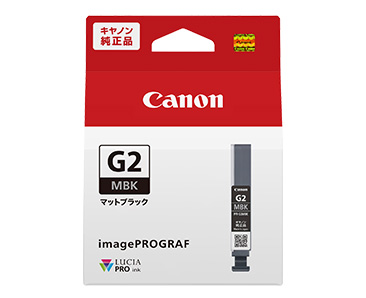 PFI-G2<MBK>_画像1