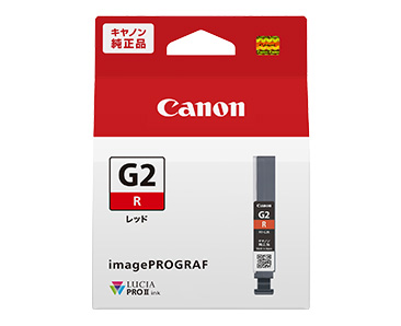PFI-G2<R>_画像1