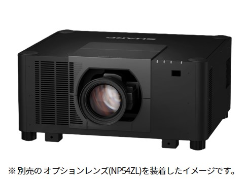 シャープ プロフェッショナルモデル XP-A201U-B [レーザープロジェクター/20000lm/1920×1200/ブラック]