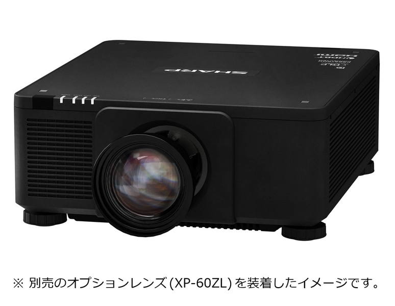 シャープ プロフェッショナルモデル XP-X171Q-B [レーザープロジェクター/16500lm/3840×2400/ブラック]