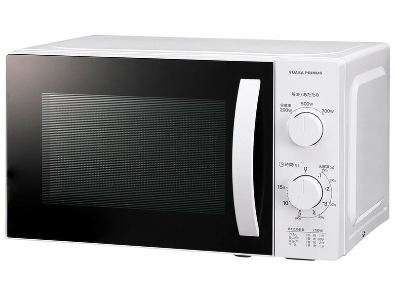 ユアサプライムス PRE-703C（50Hz） [単機能電子レンジ50Hz]