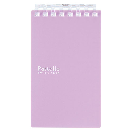 LIHIT LAB 22553116 [Pastello ツイストノート(メモサイズ) 約125×72×12mm パープル]