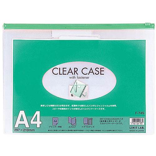 LIHIT LAB F-74S-GR [クリヤーケース(ヨコ型) A4S 緑]