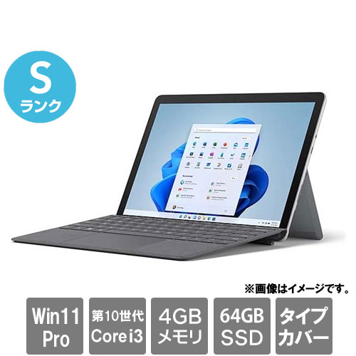 マイクロソフト 8V9-00015