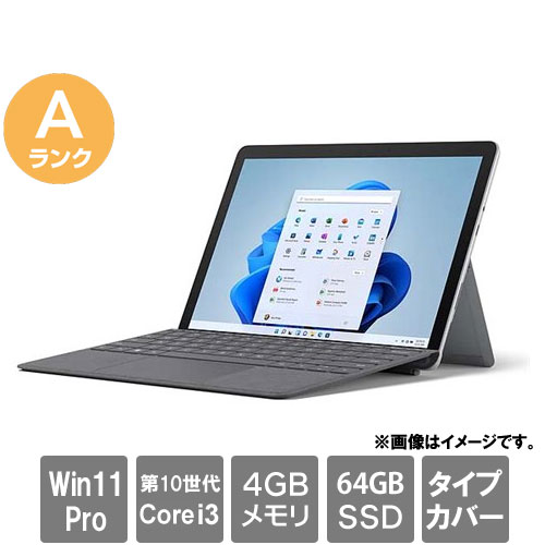 マイクロソフト 8V9-00016