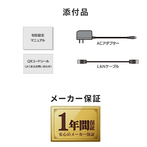 HDL1-LA04_画像9