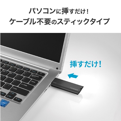 SSPS-US500GR/S_画像7