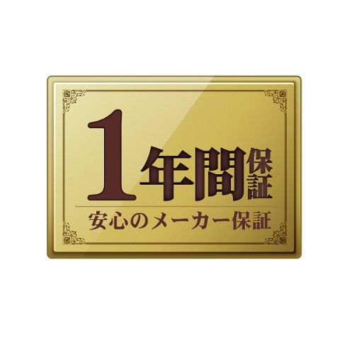 SSPS-US500GR/S_画像9