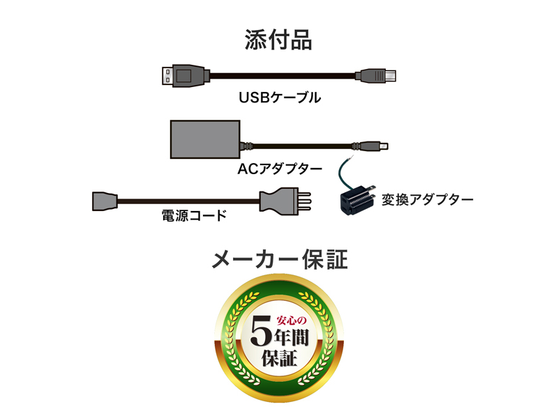 HD4-UTN96_画像9