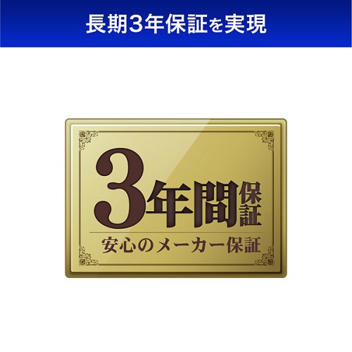 HD4OP-24_画像2