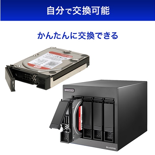 HD4OP-24_画像3