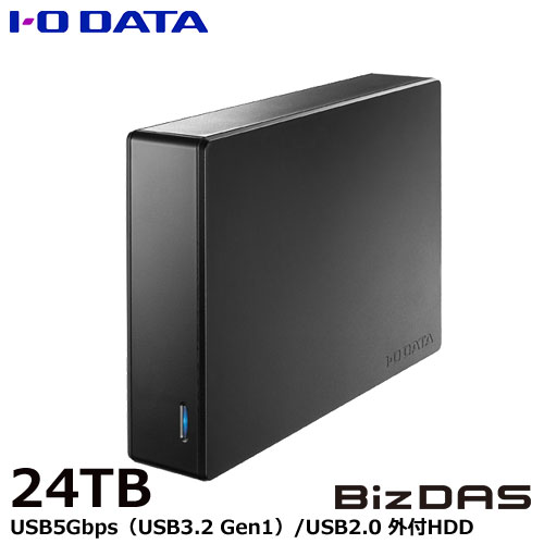 アイ・オー・データ HDJA-SUTN24B [USB 5Gbps対応 セキュリティハードディスク 24TB]