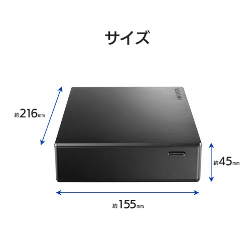 HDJA-SUTN24B_画像1