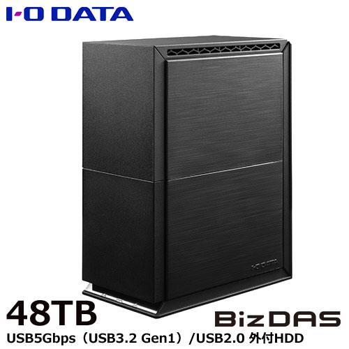 アイ・オー・データ HDW-UTN48 [RAID&USB 5Gbps対応 2ドライブ外付HDD 48TB]