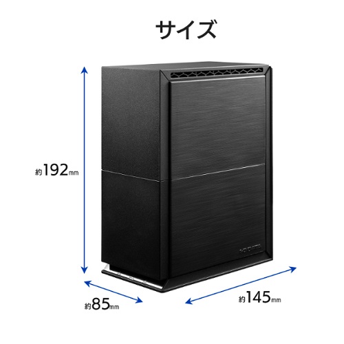 HDW-UTN48_画像1