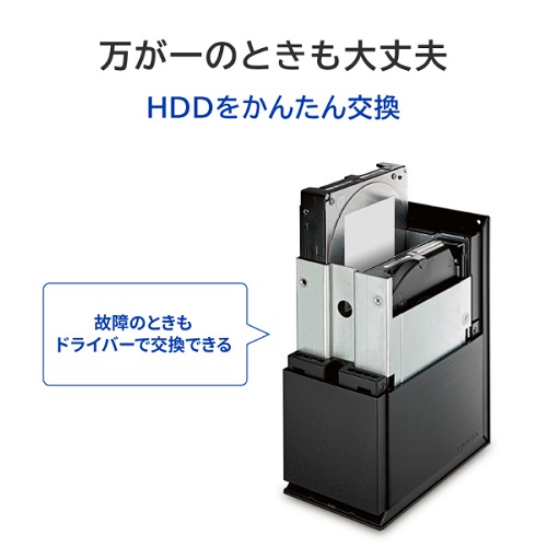 HDW-UTN48_画像8