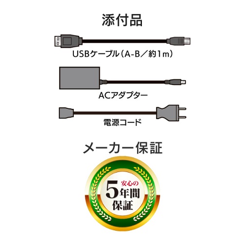 HDW-UTN48_画像9