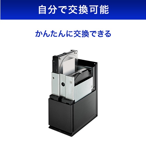 HDWOP-24_画像1