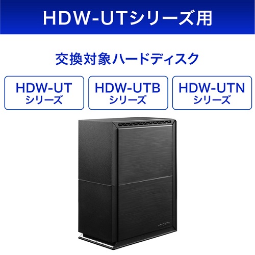 HDWOP-24_画像3