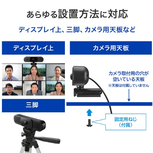 TC-MC400W_画像8