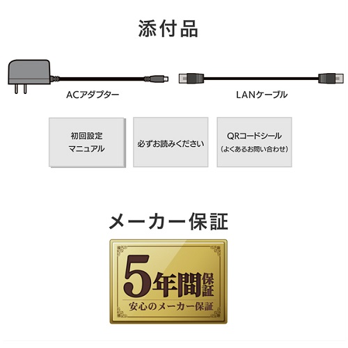 HDL1-LE01N_画像9