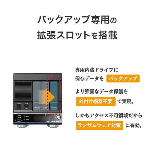 HDL2-HB02_画像7