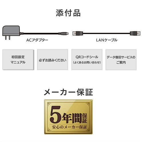 HDL2-LE04N_画像9
