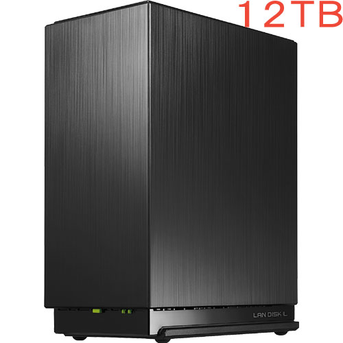 アイ・オー・データ HDL2-LE12N [法人向け2ドライブNAS 5年保証 12TB]