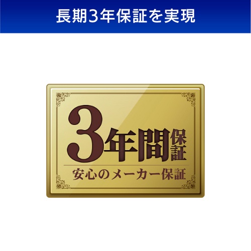 HDLH-OPA24_画像2