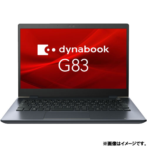 e-TREND｜Dynabook A6G2LYL8121A [dynabook G83/LY(Core i5-1334U 16GB