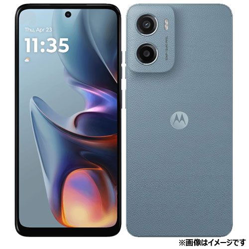 PB6N0003JP [moto g05 ミスティブルー]