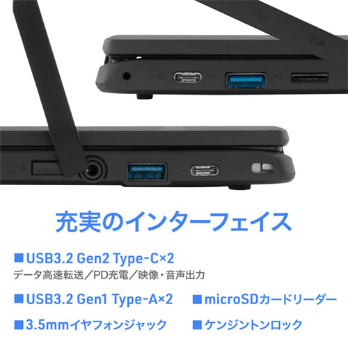 JA4-LPC1101_画像6