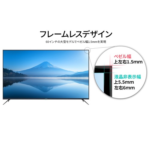JN-IPS60UHDR-M_画像8