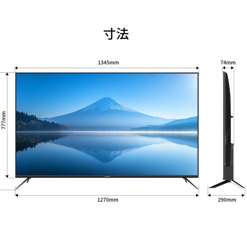JN-IPS60UHDR-M_画像10