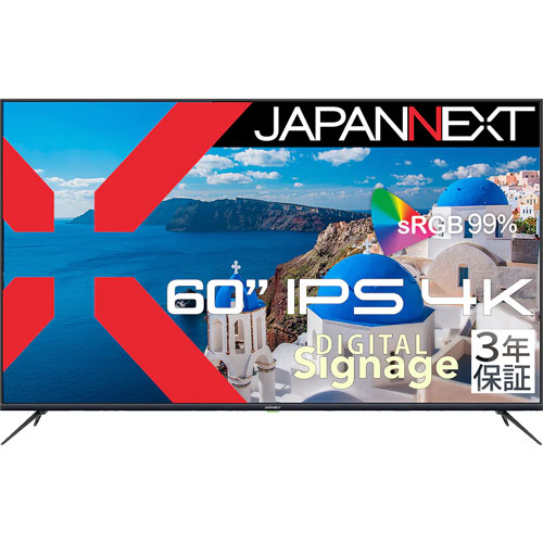 JAPANNEXT JN-IPS60UHDR-M-H3 [4K HDR 60インチ液晶ディスプレイ IPS HDMIx3 デジタルサイネージ PCモニター 3年保証]