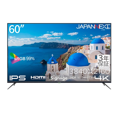 JN-IPS60UHDR-M-H3_画像1