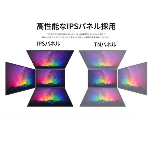 JN-IPS60UHDR-M-H3_画像5