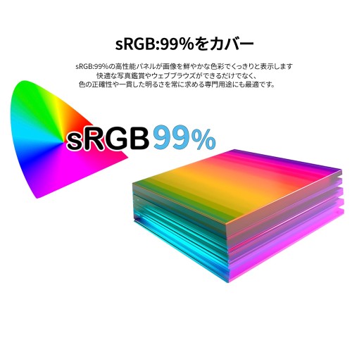 JN-IPS60UHDR-M-H3_画像6