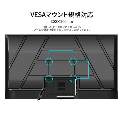 JN-IPS60UHDR-M-H3_画像11
