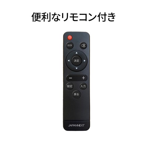 JN-IPS60UHDR-M-H3_画像12