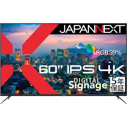 JAPANNEXT JN-IPS60UHDR-M-H5 [4K HDR 60インチ液晶ディスプレイ IPS HDMIx3 デジタルサイネージ PCモニター 5年保証]