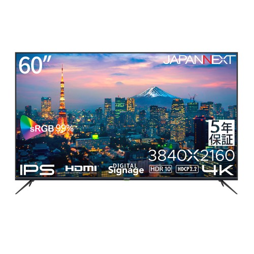 JN-IPS60UHDR-M-H5_画像1