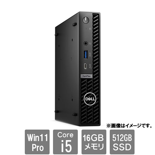 DELL DTOP113-005N1