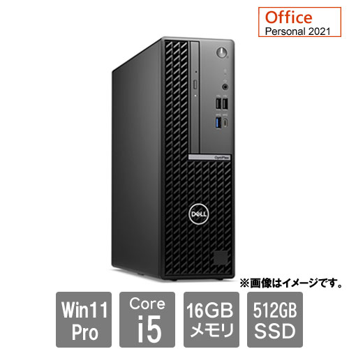 DELL DTOP111-005P1 [OptiPlex7020SFF(i5-12500 16GB SSD512GB SM Win11Pro Personal2021 1Y)]