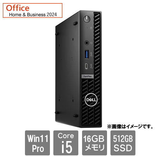 DELL DTOP113-036H1