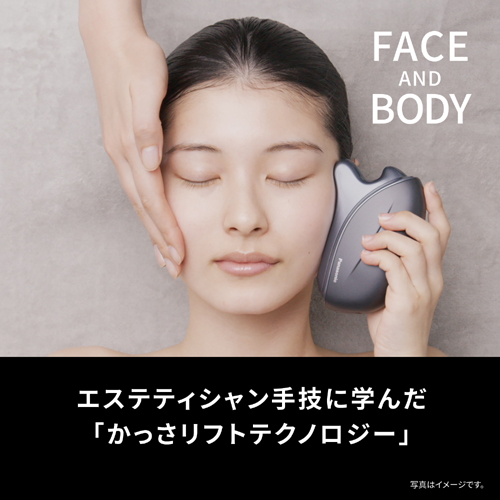 EH-SP86-K_画像1