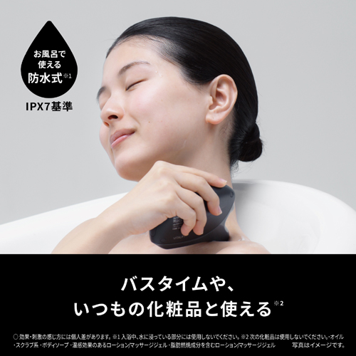 EH-SP86-K_画像6