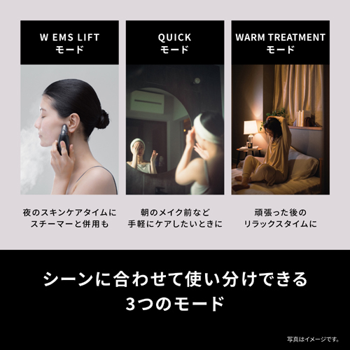 EH-SP86-K_画像7